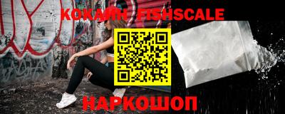 марихуана Заводоуковск