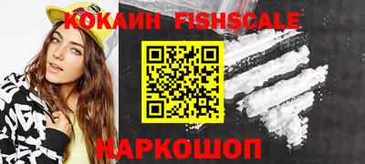 прущая мука Жуковский