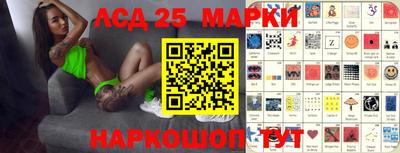марихуана Заводоуковск