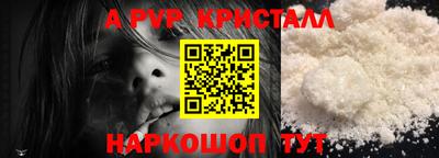 прущая мука Жуковский