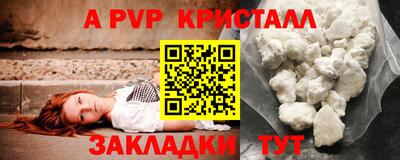прущая мука Жуковский