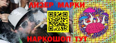 прущая мука Жуковский