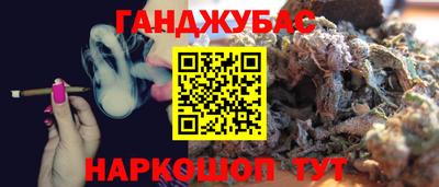 прущая мука Жуковский