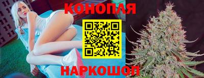 прущая мука Жуковский