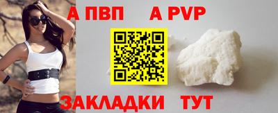 прущая мука Жуковский