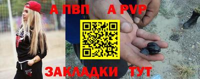 марихуана Заводоуковск