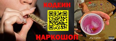 прущая мука Жуковский