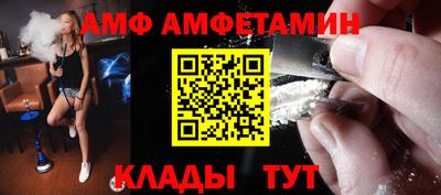 марихуана Заводоуковск