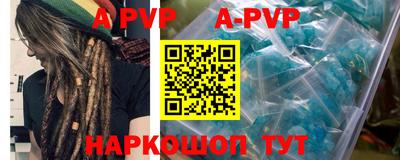 прущая мука Жуковский