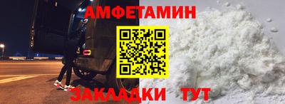 прущая мука Жуковский
