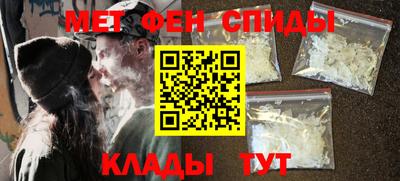 прущая мука Жуковский
