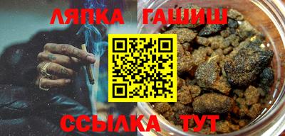 марихуана Заводоуковск