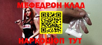прущая мука Жуковский