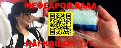 прущая мука Жуковский