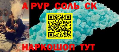 прущая мука Жуковский