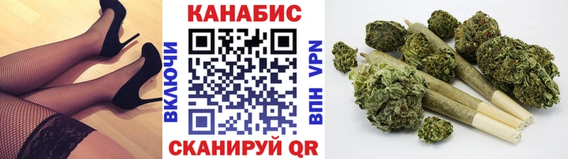 Каннабис Bruce Banner  Чита 
